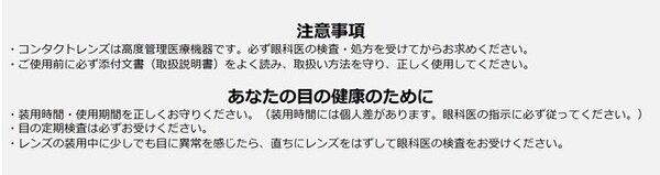 paragraph_5_img_0
