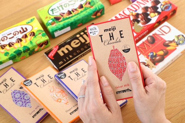 meiji GUMMI ビーチチェア 明治製菓 MEIJI メイジ 珍しいお品物 FRUITS ZIPPER×明治！猛暑でも「チョコっといい日になぁれ～」 新WebCM