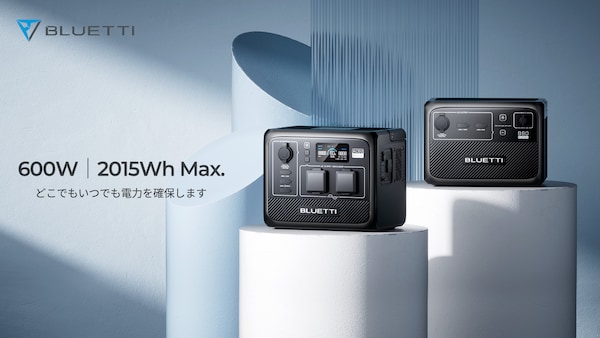 bluettiポータブル電源　AC60 B80セット 20230322181720_397_.jpg
