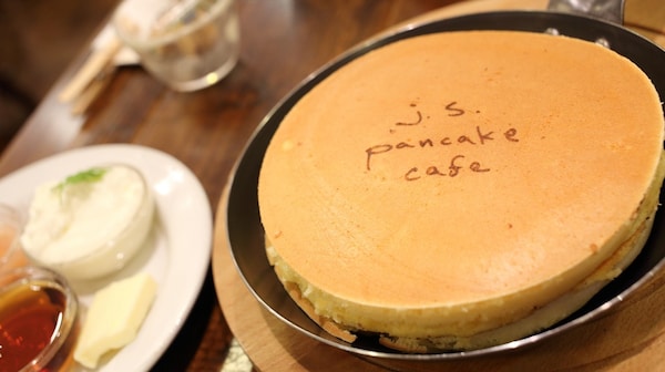 2. J.S. Pancake Café