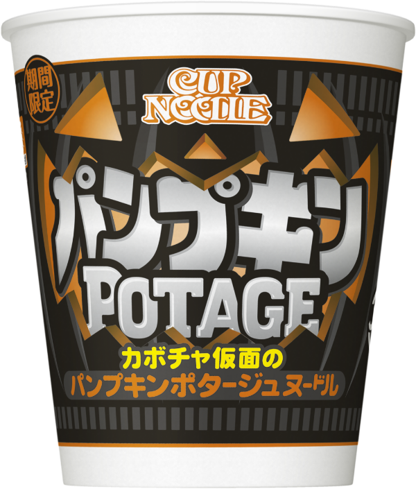 4. Cup Noodle: Pumpkin Potage Flavor