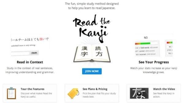 4. Read the Kanji