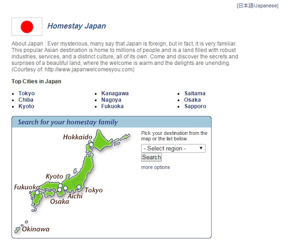 3. Apply to Do a Homestay in Japan