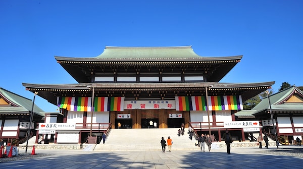 2. Naritasan Shinshoji Temple