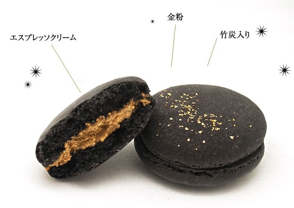 4. Black Macaron