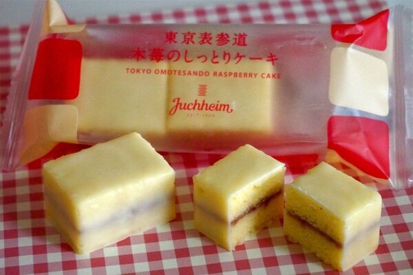 5. Raspberry Cake จากร้าน Juchheim (1,080 เยน)
