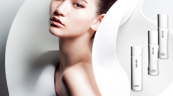 2. Shiseido / Haku Active Melano Releaser