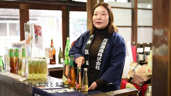 Seichi-Junpai: Hometown of Sake Brewers (Ishikawa)