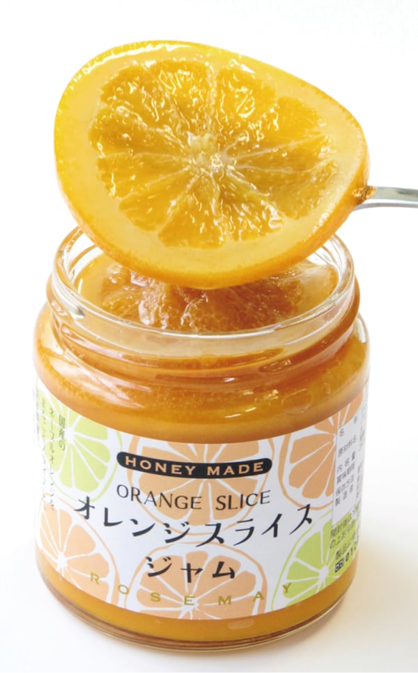 2.　Orange Slice Jam จากจังหวัด Shizuoka