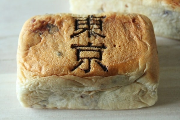 5. Tokyo Renga Bread — ECU Tokyo