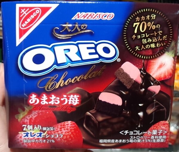 1.Oreo 甘王(あまおう)草莓口味
