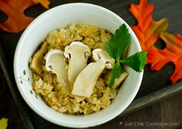 1. Wild Pine Mushroom Rice (Matsutake Gohan)
