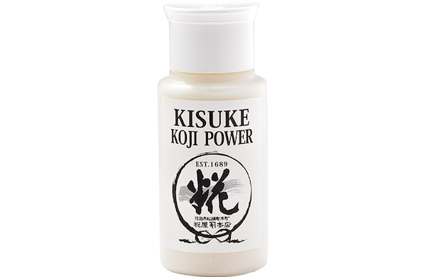2. Kisuke Koji Power