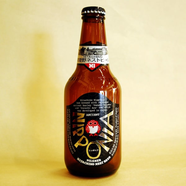 5. Hitachino Nest Nipponia — Kiuchi Brewery