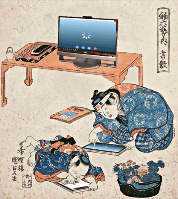 The Digital Terakoya (Private School)