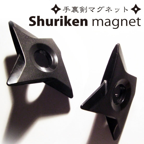 1. Shuriken Magnet