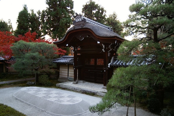 5. Eikan-do Zenrin-ji (Higashiyama)
