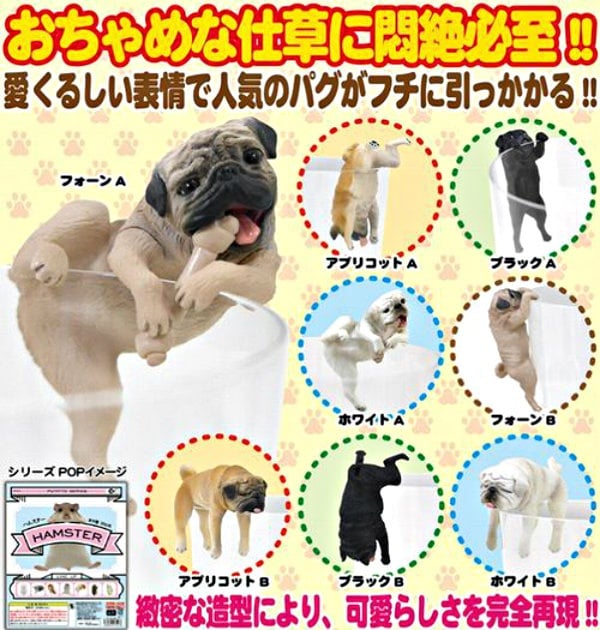 3. Hanging Pugs (¥300 [US$2.50], release month: April)