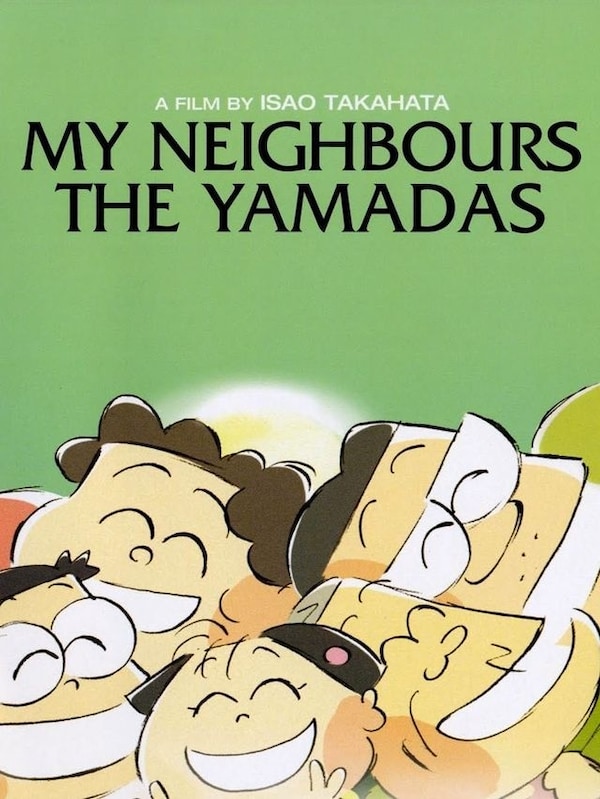 2. My Neighbors the Yamadas (1999) — 62% haven’t seen it
