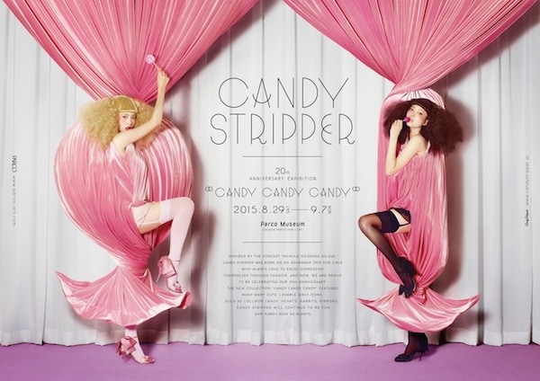 5. Candy Stripper
