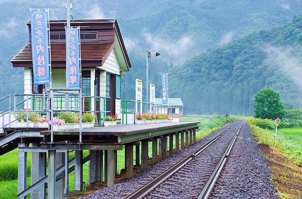 9. Akita Nairiku Line (Akita)