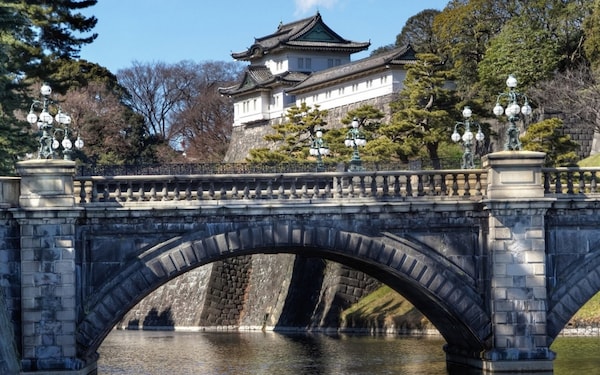 2. Tokyo Imperial Palace