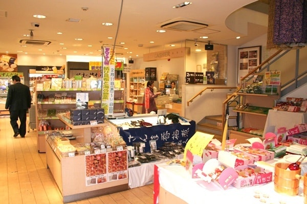 6. Miyagi Furusato Plaza (สถานี Ikebukuro)