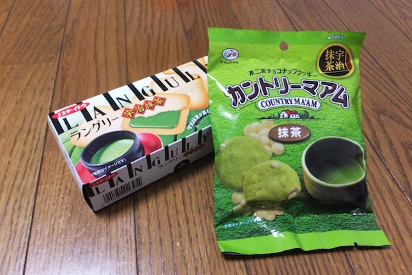 3. Green Tea Sweets