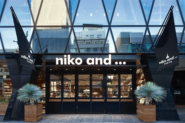 niko and...TOKYO