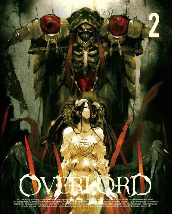 4. Overlord
