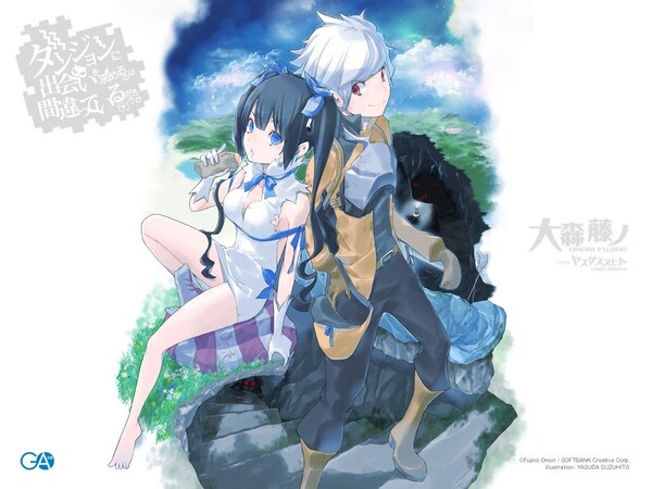 1. Is It Wrong to Try to Pick Up Girls in a Dungeon?