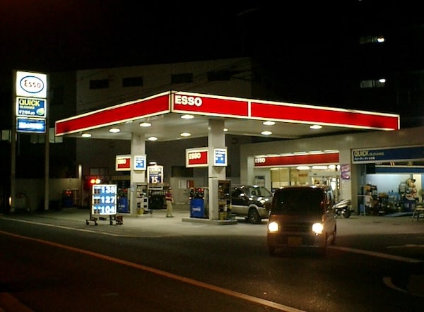 4. Gasoline Stand