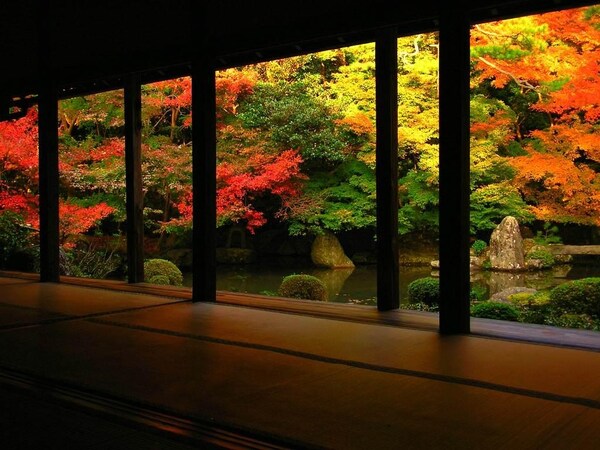 2. Kyoto