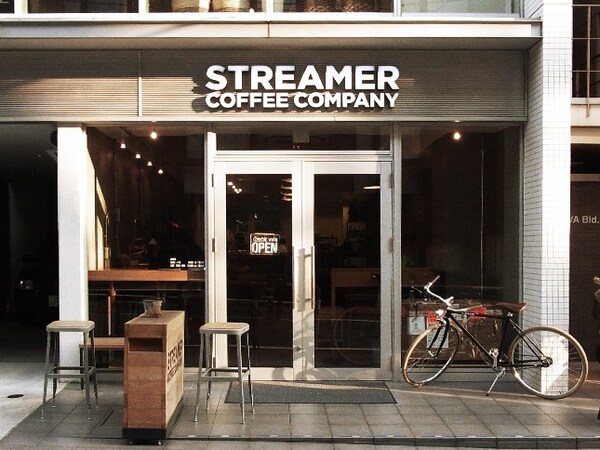 9. Streamer Coffee Company