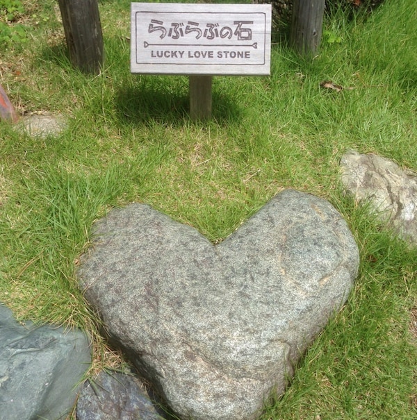 The Lucky Love Stone