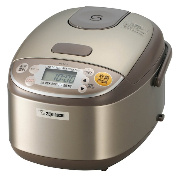 1. Rice Cooker