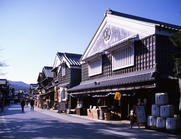 Oharai-machi