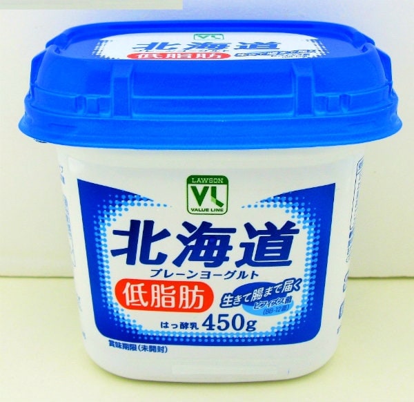 5. Hokkaido Low-Fat Plain Yogurt