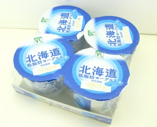 4. Hokkaido Low-Fat Plain Yogurt (4-Pack)