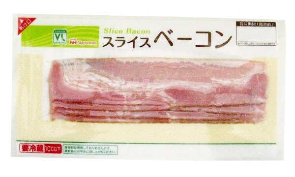 6. Sliced Bacon