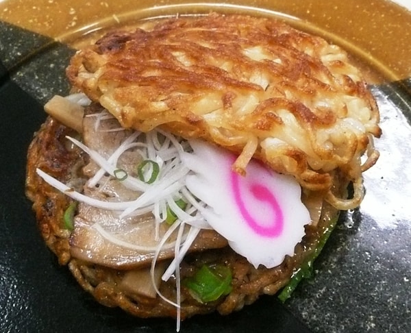 2. Hakata Ramen Burger