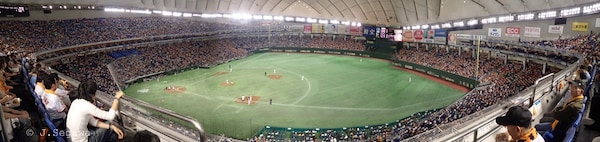 Inside Tokyo Dome