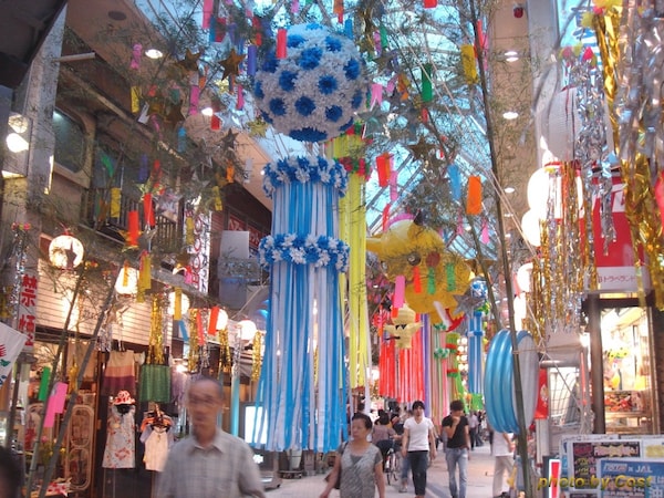 4. Asagaya Tanabata Matsuri