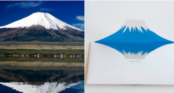 5. Mount Fuji Envelope