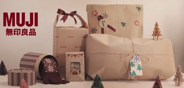 礼物包装盒和包装袋