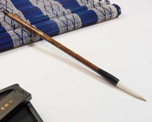 4. Ken-mofude — Medium Calligraphy Brush