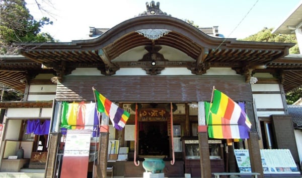 Kanzanji Temple
