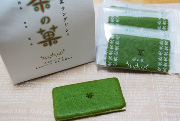 10. Chanoka from Malebranche: the best Matcha Lang de Chat