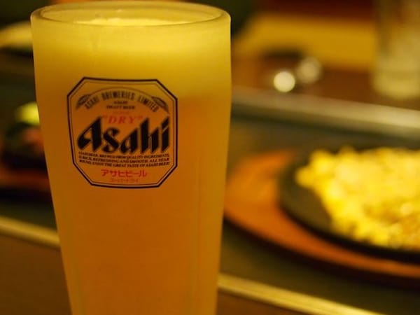 8. Mou Ippai (もう一杯) ขออีกแก้ว