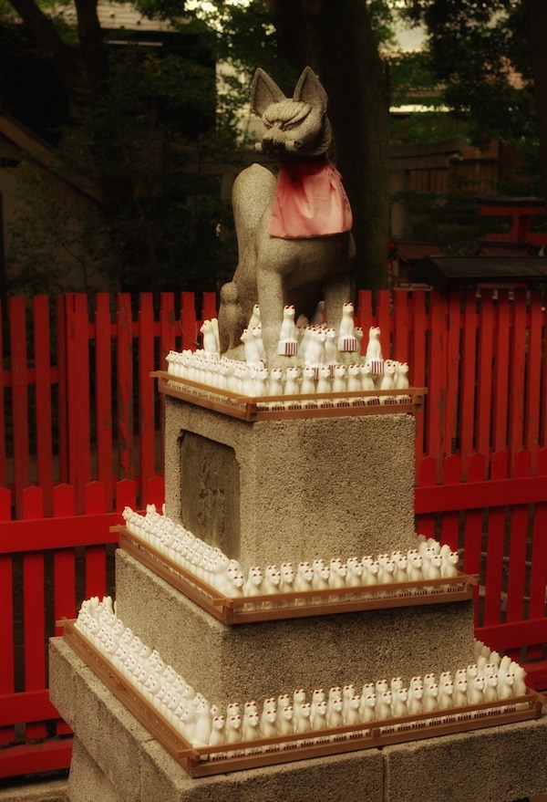 Mabashi Inari Shrine
